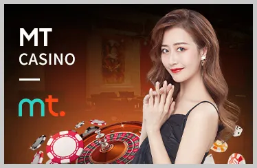Đổi mới trò chơi